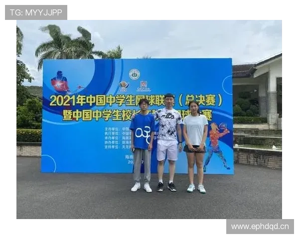 中学生体育协会联赛（中国中学生体育协会电话号码）sports