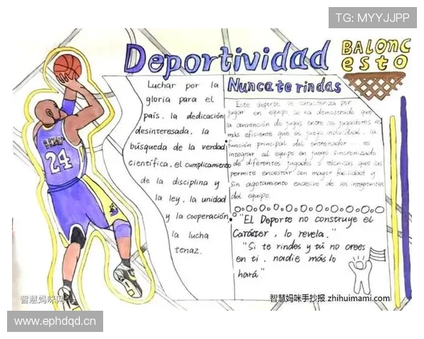 体育联赛计划表图片（体育联赛有哪些）sports